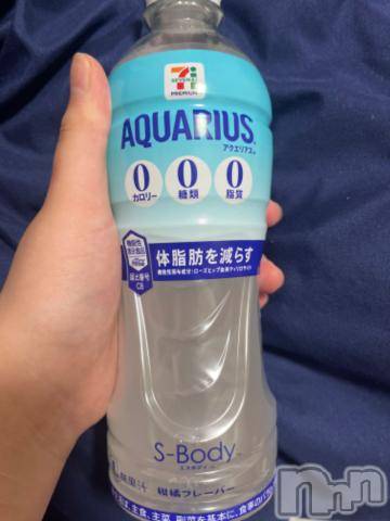 長岡人妻デリヘル奥様特急 長岡店(オクサマトッキュウナガオカテン)ゆずさ(19)の2024年6月29日写メブログ「お礼💌」