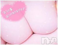 長岡人妻デリヘル奥様特急 長岡店(オクサマトッキュウナガオカテン) ゆずさ(19)の8月9日写メブログ「インパクト 306 お兄さん♡」