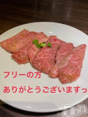 長岡デリヘル 奥様特急 長岡店(オクサマトッキュウナガオカテン) ゆずさ(19)の6月24日写メブログ「お礼です💌」