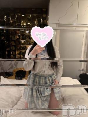 長岡デリヘル 奥様特急 長岡店(オクサマトッキュウナガオカテン) ゆずさ(19)の6月25日写メブログ「お礼💌」