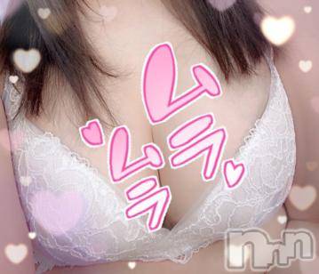 長岡デリヘル 奥様特急 長岡店(オクサマトッキュウナガオカテン) ゆずさ(19)の9月13日写メブログ「まだまだ受付中♪」