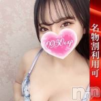 ゆずさ