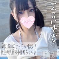 ちか