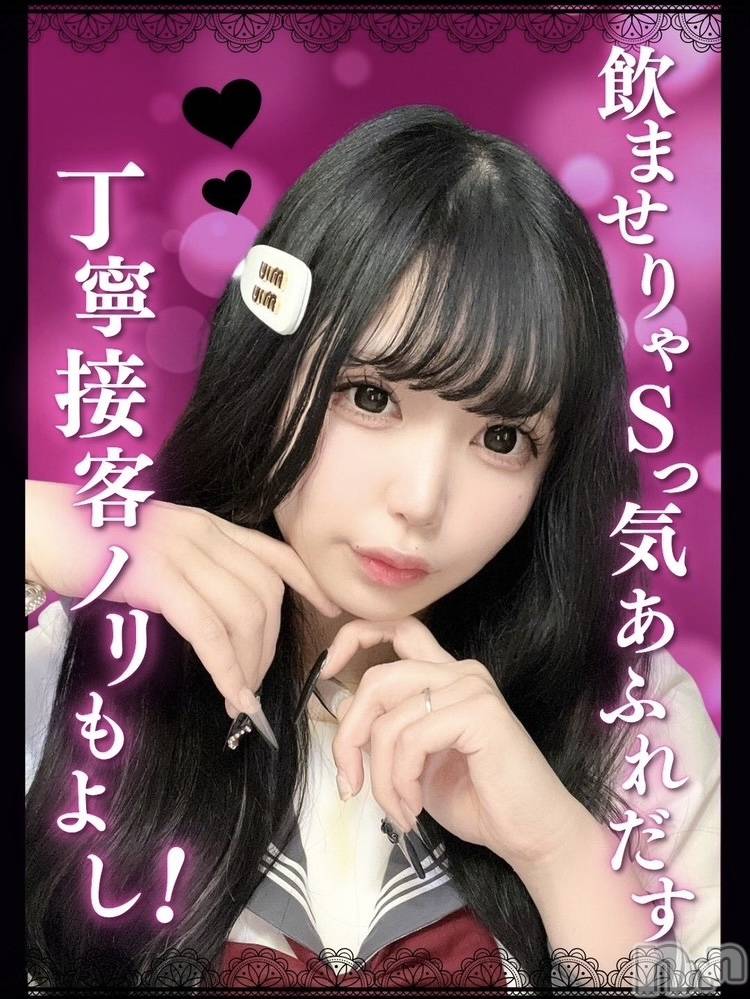 Įʥå륺Сconcept bar Citron(󥻥ץȥСȥ) 71̥֥֥С❕