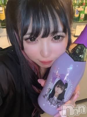 Įʥå륺Сconcept bar Citron(󥻥ץȥСȥ) (25)712̥֥֤💗💗💗