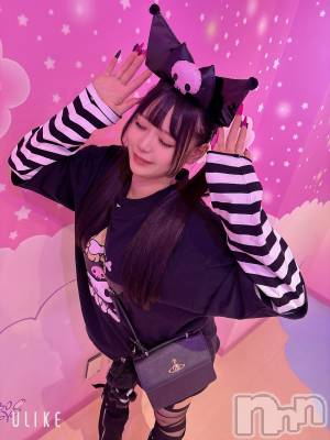 Įʥå륺Сconcept bar Citron(󥻥ץȥСȥ) (25)1115̥֥֥