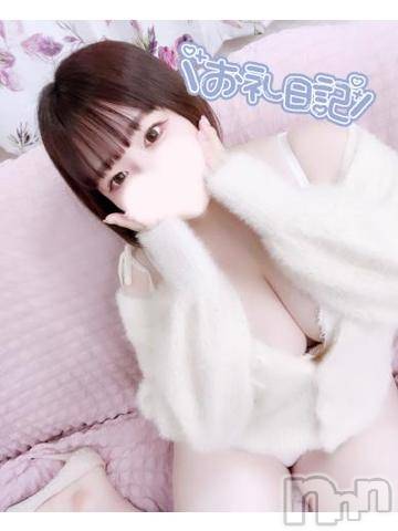 上越デリヘルHONEY(ハニー)かなで(20)の2024年6月30日写メブログ「お礼です💌」