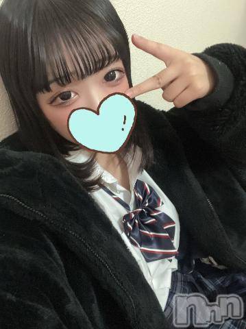 長岡デリヘル純・無垢(ジュンムク) ちな(19)の6月25日写メブログ「はじめまして❣️」