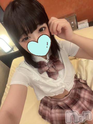 長岡デリヘル純・無垢(ジュンムク) ちな(19)の6月26日写メブログ「おはよ❣️」