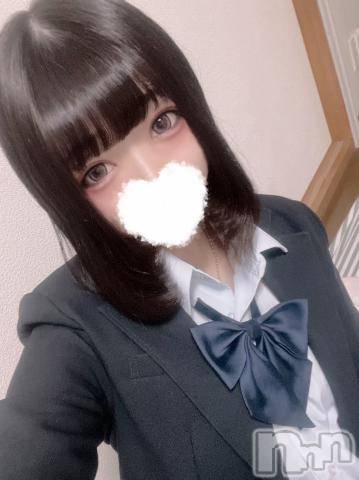 長岡デリヘル純・無垢(ジュンムク) ちな(19)の6月27日写メブログ「ちなの良いところ💗」