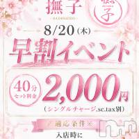 Club ��� ��䥤�٥��