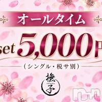 Club ��� �����륿����1set5000�ߥ��٥��