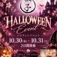 Club ��� �ϥ������󥳥��ץ쥤�٥��