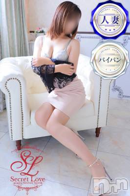 きょうか☆童顔素人奥様(38) 身長162cm、スリーサイズB83(C).W56.H85。新潟デリヘル Secret Love(シークレットラブ)在籍。