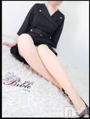 上田発人妻デリヘルBIBLE～奥様の性書～(バイブル～オクサマノセイショ～) ◇ミナ◇(45)の1月1日写メブログ「本年もよろしくお願い致します❣️」