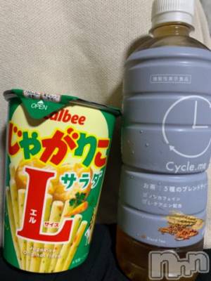 上田発デリヘル BIBLE～奥様の性書～(バイブル～オクサマノセイショ～) ◇ミナ◇(45)の8月10日写メブログ「ありがとうございました✨」