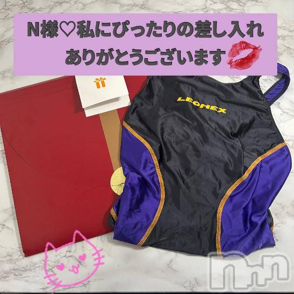新潟デリヘルMelt(メルト)なつめ(27)の2026年6月23日写メブログ「💌特注水着😍」