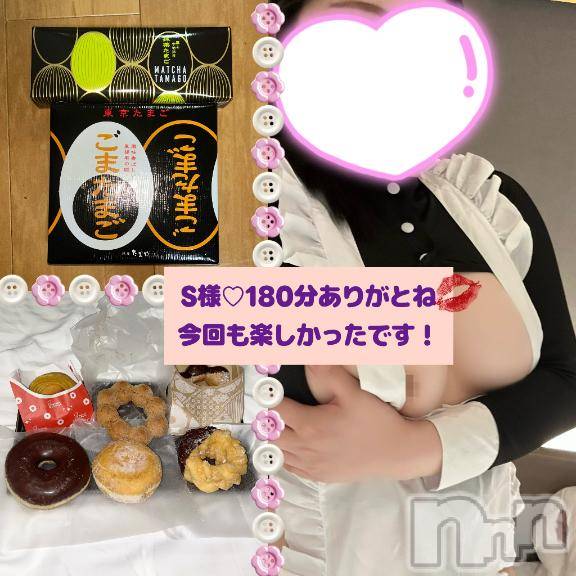 新潟デリヘルMelt(メルト)なつめ(27)の2026年9月29日写メブログ「💌＆次回11:50🈳です！」