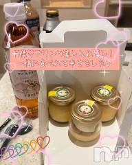 新潟デリヘルMelt(メルト) なつめ(27)の2月22日写メブログ「💌初対面でもラブラブ💗」