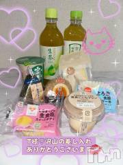 新潟デリヘルMelt(メルト) なつめ(27)の3月16日写メブログ「今週もありがとうございました💋」