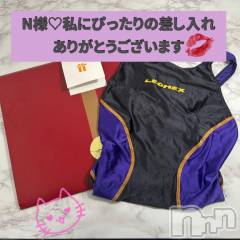 新潟デリヘルMelt(メルト) なつめ(27)の6月23日写メブログ「💌特注水着😍」