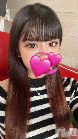 長岡デリヘルROOKIE(ルーキー) ゆな(18)の7月9日写メブログ「日付回っちゃったね😳😳」