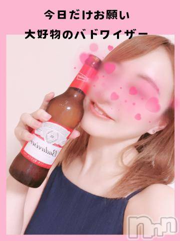 長岡デリヘルBIANCA～主人の知らない私～長岡店(ビアンカナガオカテン) 水上　ゆう(35)の8月3日写メブログ「今日だけ直飲みさせて下さい…」