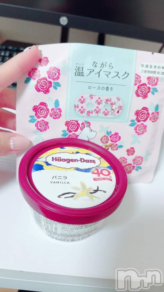 長岡人妻デリヘルBIANCA～主人の知らない私～長岡店(ビアンカナガオカテン) 水上　ゆう(35)の12月11日写メブログ「誘惑…根負け」