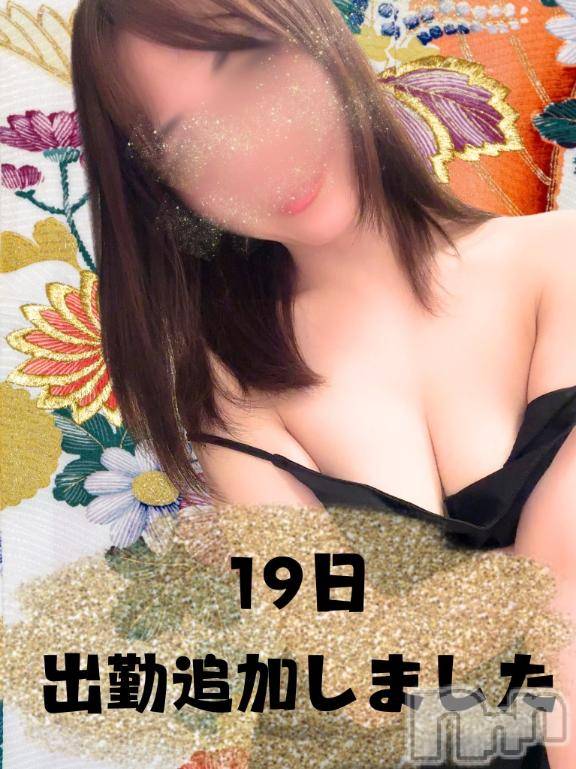 長岡デリヘルBIANCA～主人の知らない私～長岡店(ビアンカナガオカテン) 水上　ゆう(35)の1月15日写メブログ「【追加】」