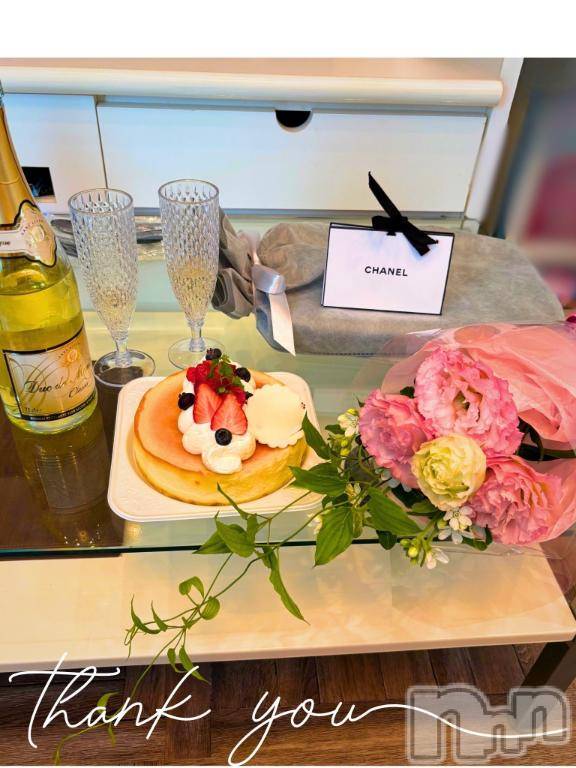 長岡人妻デリヘルBIANCA～主人の知らない私～長岡店(ビアンカナガオカテン) 水上　ゆう(35)の5月24日写メブログ「【ありがとう】」