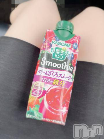 長岡デリヘルBIANCA～主人の知らない私～長岡店(ビアンカナガオカテン)水上　ゆう(35)の2024年6月26日写メブログ「鉄分補給」