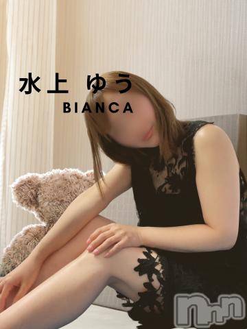 長岡デリヘルBIANCA～主人の知らない私～長岡店(ビアンカナガオカテン)水上　ゆう(35)の2024年7月21日写メブログ「バイバイの時に〇〇〇再復活問題」