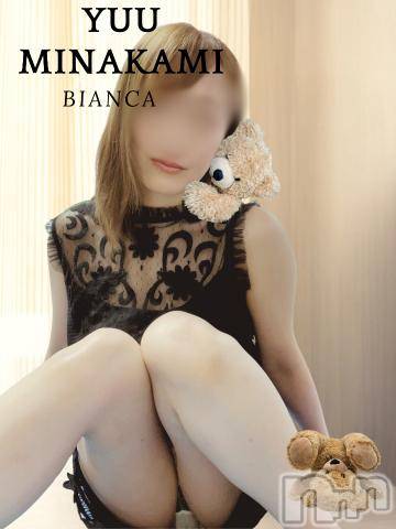 長岡デリヘルBIANCA～主人の知らない私～長岡店(ビアンカナガオカテン)水上　ゆう(35)の2024年7月22日写メブログ「上も下もダラダラなのは仕方ないのです。」