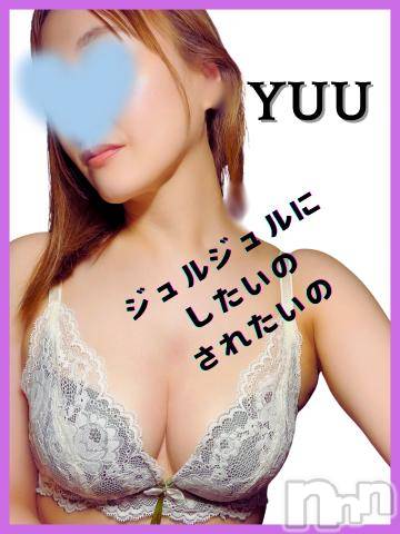 長岡デリヘルBIANCA～主人の知らない私～長岡店(ビアンカナガオカテン)水上　ゆう(35)の2024年7月30日写メブログ「もしかして…これって我慢ジュレ？」