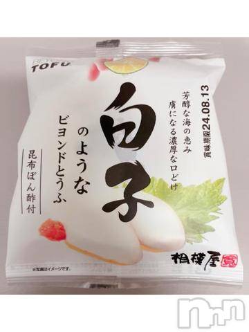 長岡デリヘルBIANCA～主人の知らない私～長岡店(ビアンカナガオカテン)水上　ゆう(35)の2024年8月3日写メブログ「たんたんたぬきの金玉は 風もないのに」