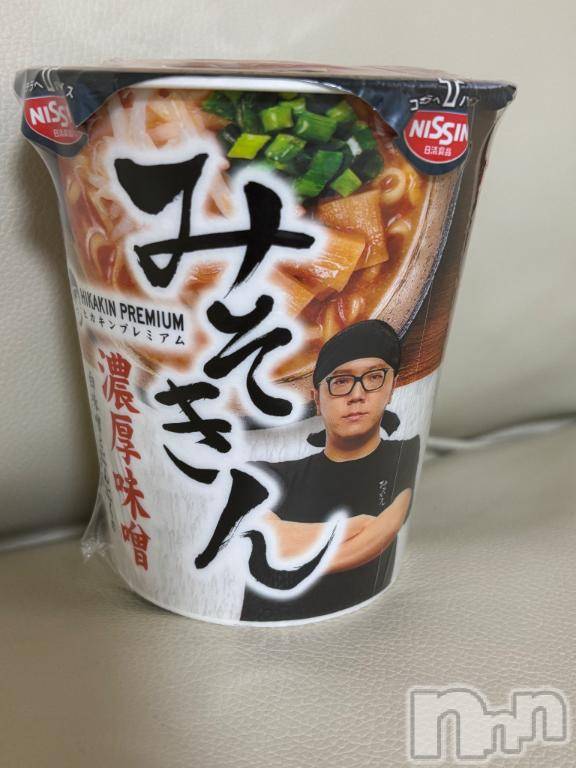 長岡デリヘルBIANCA～主人の知らない私～長岡店(ビアンカナガオカテン)水上　ゆう(35)の2025年2月28日写メブログ「やたー」