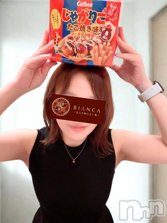 長岡人妻デリヘルBIANCA～主人の知らない私～長岡店(ビアンカナガオカテン)水上　ゆう(35)の2025年6月15日写メブログ「お土産」