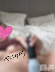 長岡デリヘルBIANCA～主人の知らない私～長岡店(ビアンカナガオカテン) 水上　ゆう(35)の9月1日写メブログ「イケなくて夏…」