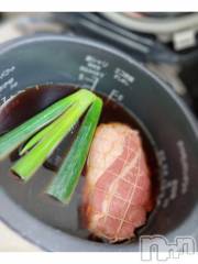 長岡デリヘルBIANCA～主人の知らない私～長岡店(ビアンカナガオカテン) 水上　ゆう(35)の4月17日写メブログ「美味しくなぁれ」