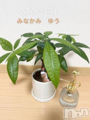 長岡デリヘル BIANCA～主人の知らない私～長岡店(ビアンカナガオカテン) 水上　ゆう(35)の7月1日写メブログ「おはようございます(*^▽^*)」