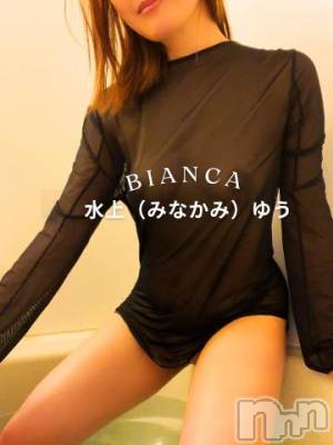 長岡デリヘル BIANCA～主人の知らない私～長岡店(ビアンカナガオカテン) 水上　ゆう(35)の7月2日写メブログ「おはようございます(^-^)」