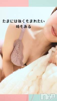 長岡デリヘル BIANCA～主人の知らない私～長岡店(ビアンカナガオカテン) 水上　ゆう(35)の8月5日写メブログ「ガシガシ系は苦手だけど…」