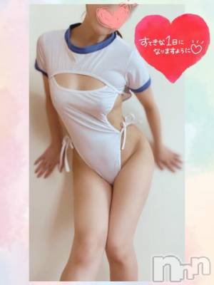 長岡デリヘル BIANCA～主人の知らない私～長岡店(ビアンカナガオカテン) 水上　ゆう(35)の9月22日写メブログ「偏頭痛😱」