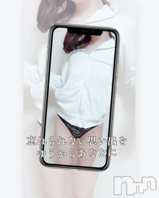 長岡デリヘル BIANCA～主人の知らない私～長岡店(ビアンカナガオカテン) 水上　ゆう(35)の11月22日写メブログ「カチカチ」