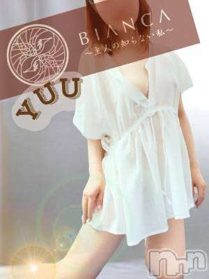 長岡デリヘル BIANCA～主人の知らない私～長岡店(ビアンカナガオカテン) 水上　ゆう(35)の12月11日写メブログ「【ありがとう】」