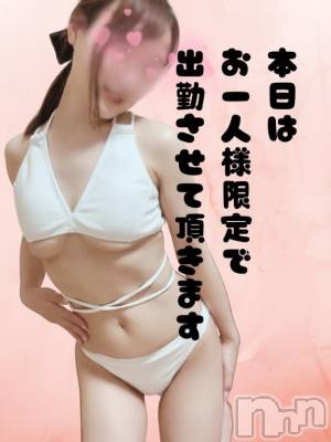 長岡デリヘル BIANCA～主人の知らない私～長岡店(ビアンカナガオカテン) 水上　ゆう(35)の1月10日写メブログ「【おはようございます】」