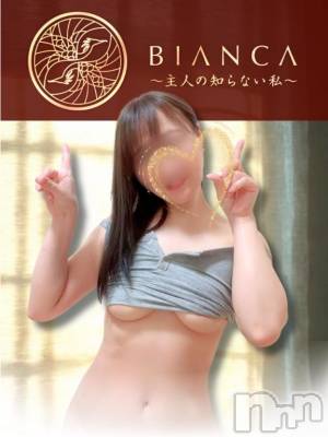 長岡デリヘル BIANCA～主人の知らない私～長岡店(ビアンカナガオカテン) 水上　ゆう(35)の5月13日写メブログ「そうだビアンカへ行こう」