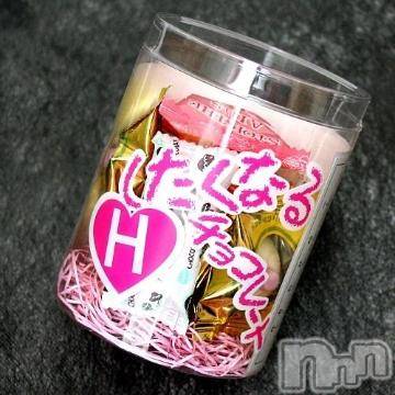 上田発デリヘルcharmant 上田・佐久(シャルマンウエダ・サク) すず　人妻(34)の7月24日写メブログ「明日から」