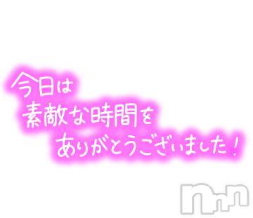 上田発デリヘルcharmant 上田・佐久(シャルマンウエダ・サク) すず　人妻(34)の7月25日写メブログ「しみけん♡笑」