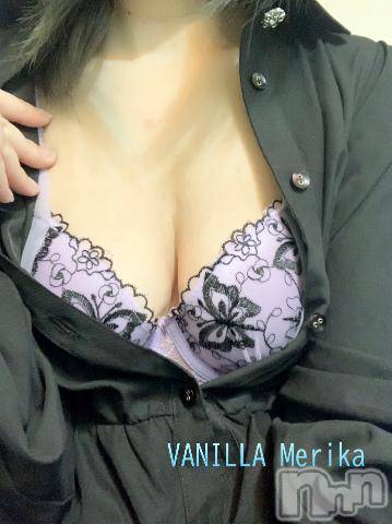 松本発デリヘルVANILLA(バニラ)めりか(37)の2024年7月14日写メブログ「💔明日お休みになります💔」